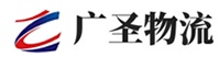 深圳到马尾区物流公司
